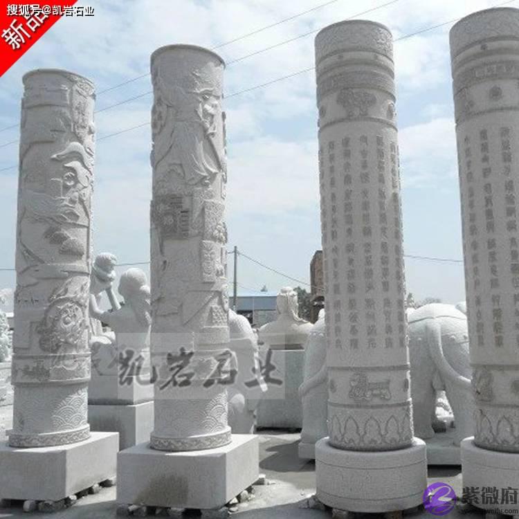 石雕十二生肖文化柱的简单介绍