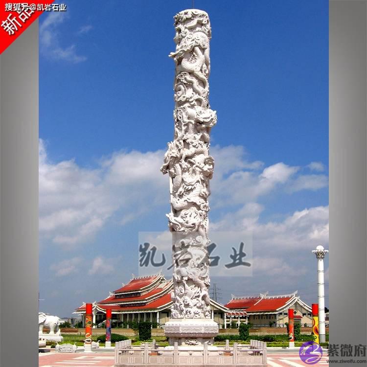 石雕十二生肖文化柱的简单介绍