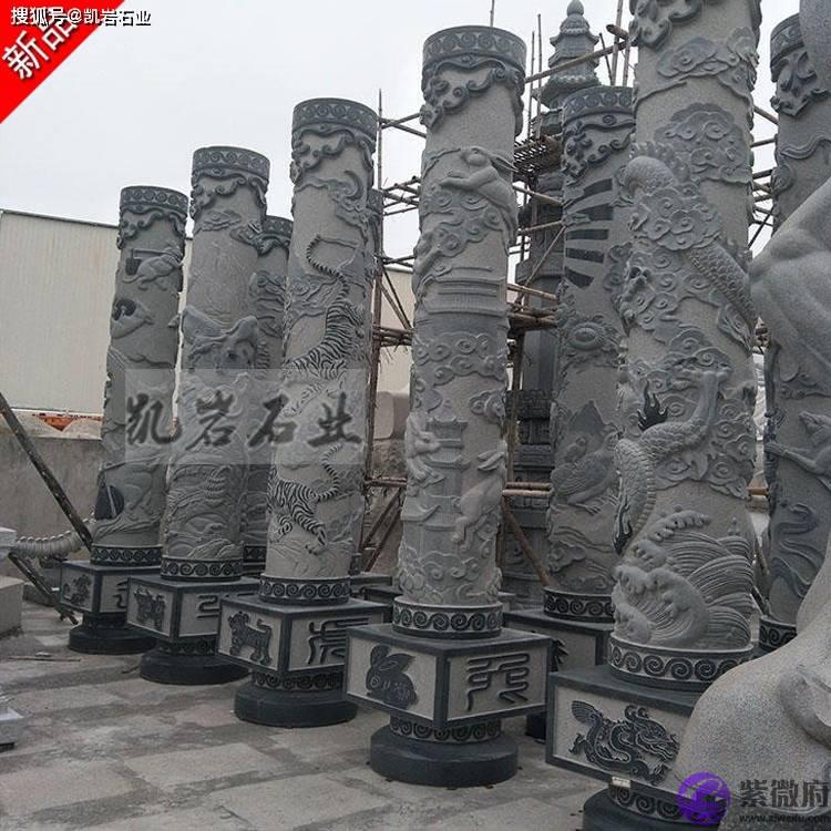 石雕十二生肖文化柱的简单介绍