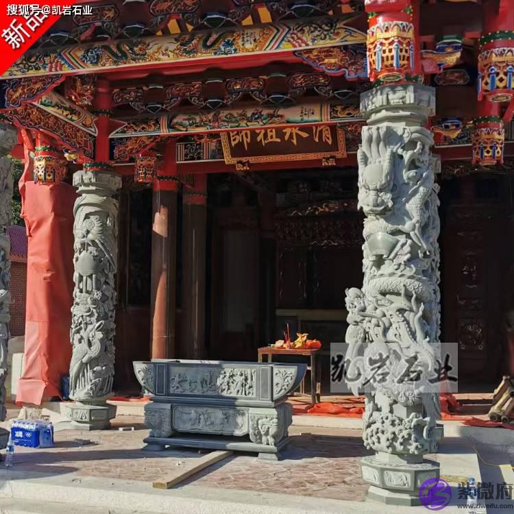 石雕十二生肖文化柱的简单介绍