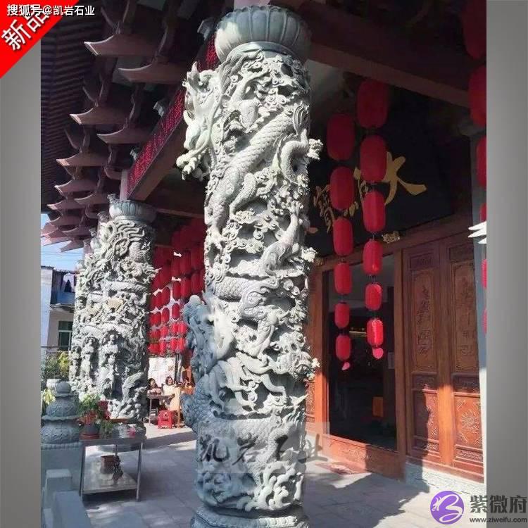 石雕十二生肖文化柱的简单介绍