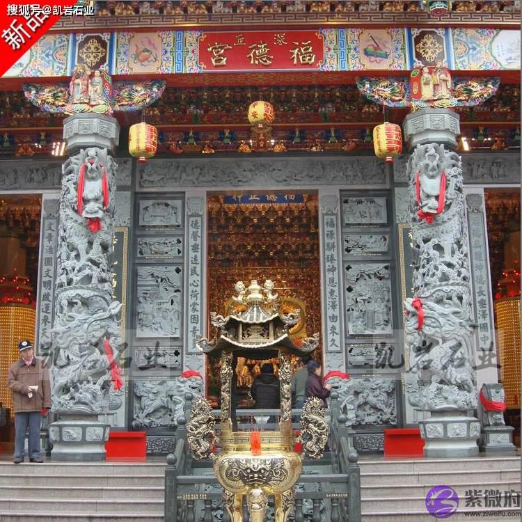 石雕十二生肖文化柱的简单介绍