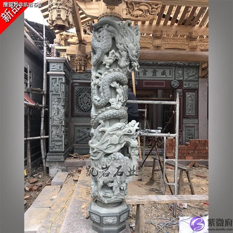 石雕十二生肖文化柱的简单介绍