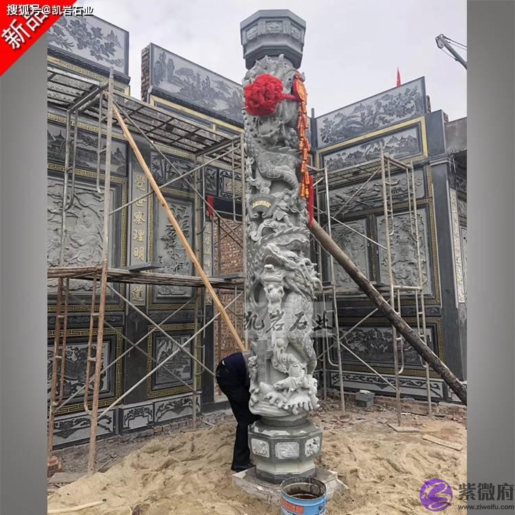 石雕十二生肖文化柱的简单介绍