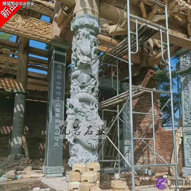 石雕十二生肖文化柱的简单介绍