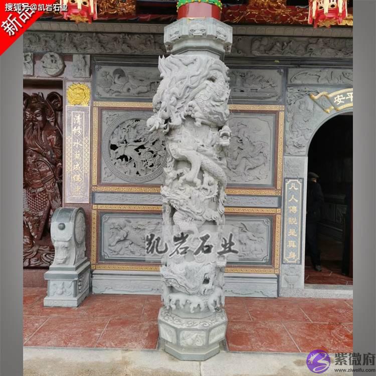 石雕十二生肖文化柱的简单介绍