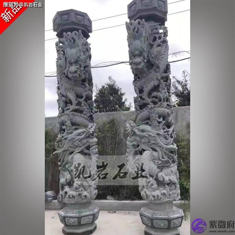 石雕十二生肖文化柱的简单介绍