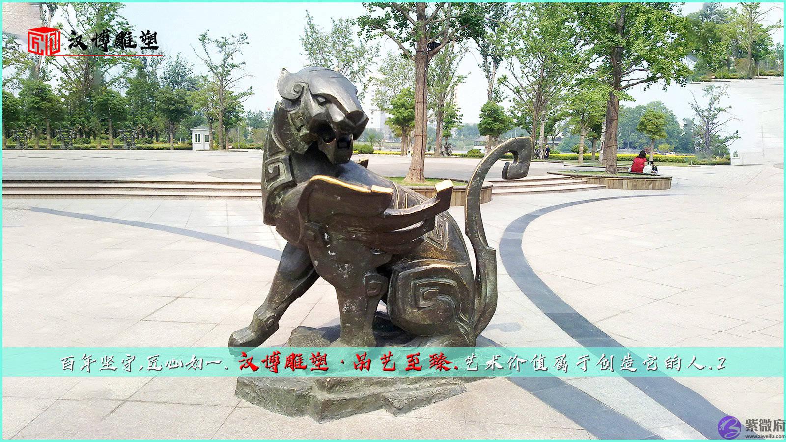 生肖主题雕塑,十二生肖的排序