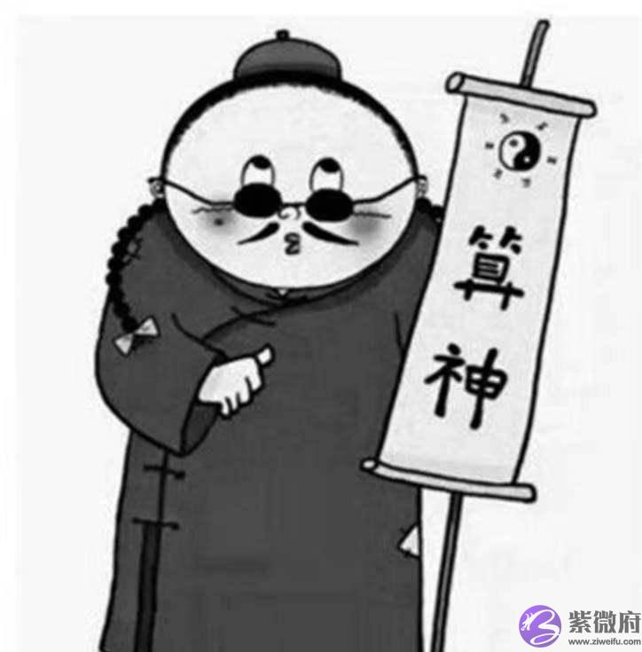 为什麽不要在网上随便测算？易经早就告诉我们这个道理