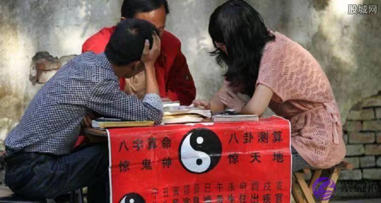 为什麽不要在网上随便测算？易经早就告诉我们这个道理