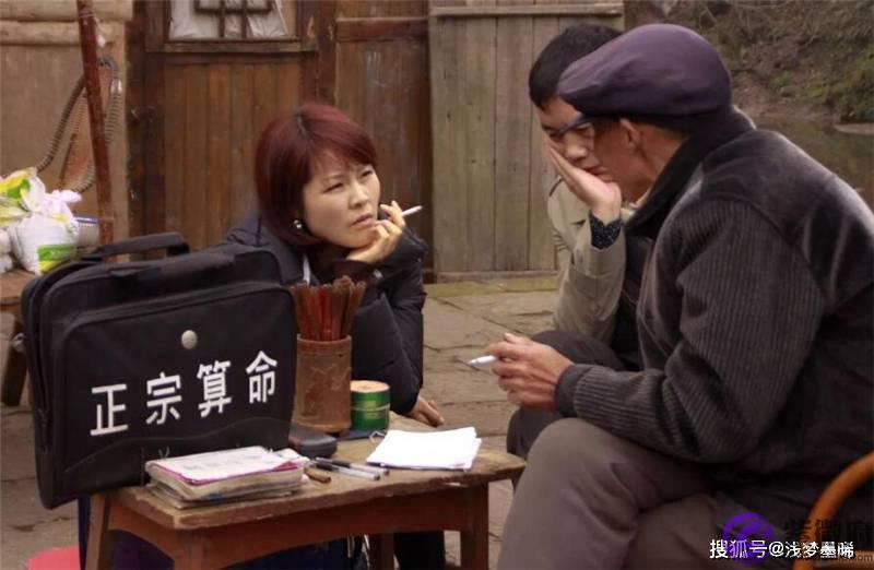 为啥测算先生不认识你，就能准确知道你家有几口人？其实很简单