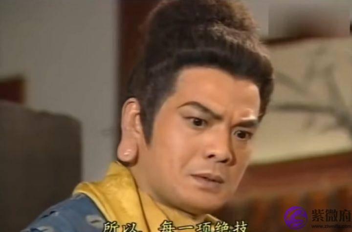 对于那些所谓的测算或者是玄学，你们是怎麽看的？