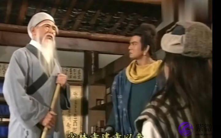 对于那些所谓的测算或者是玄学，你们是怎麽看的？