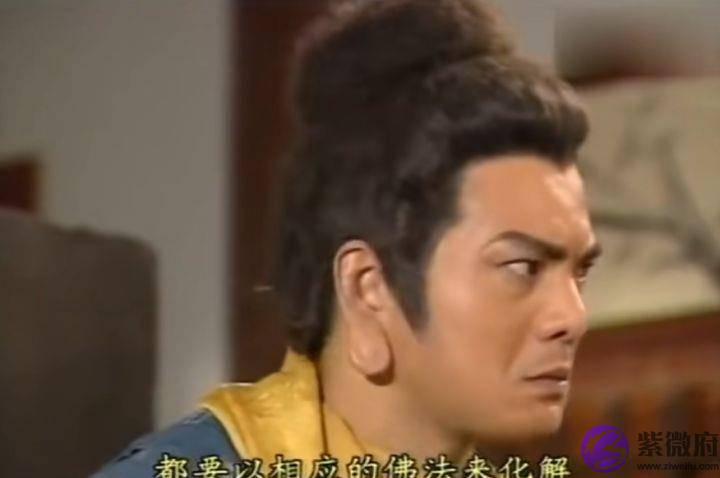 对于那些所谓的测算或者是玄学，你们是怎麽看的？