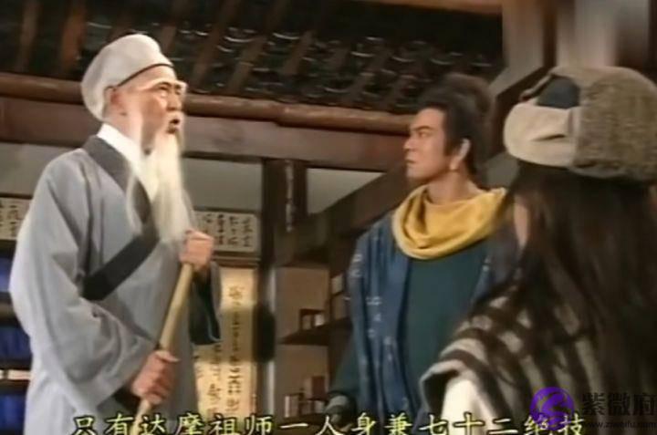 对于那些所谓的测算或者是玄学，你们是怎麽看的？