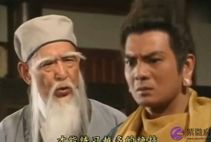 对于那些所谓的测算或者是玄学，你们是怎麽看的？