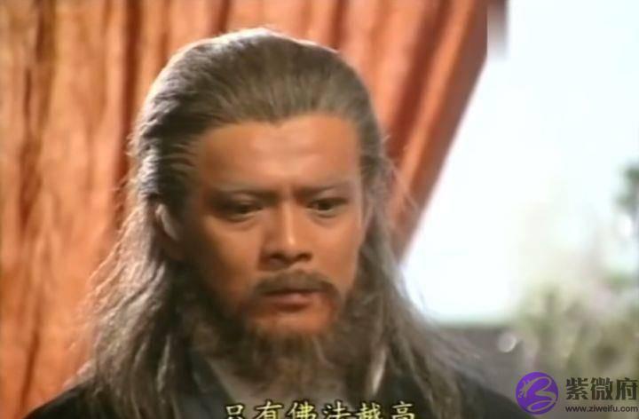 对于那些所谓的测算或者是玄学，你们是怎麽看的？