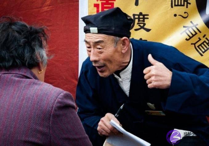 为何测算先生不认识你，却知道你家里有几口人？其实原因很简单