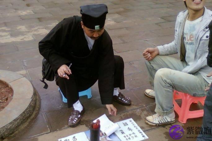 为何测算先生不认识你，却知道你家里有几口人？其实原因很简单