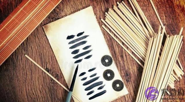 占卦只是《易经》小用