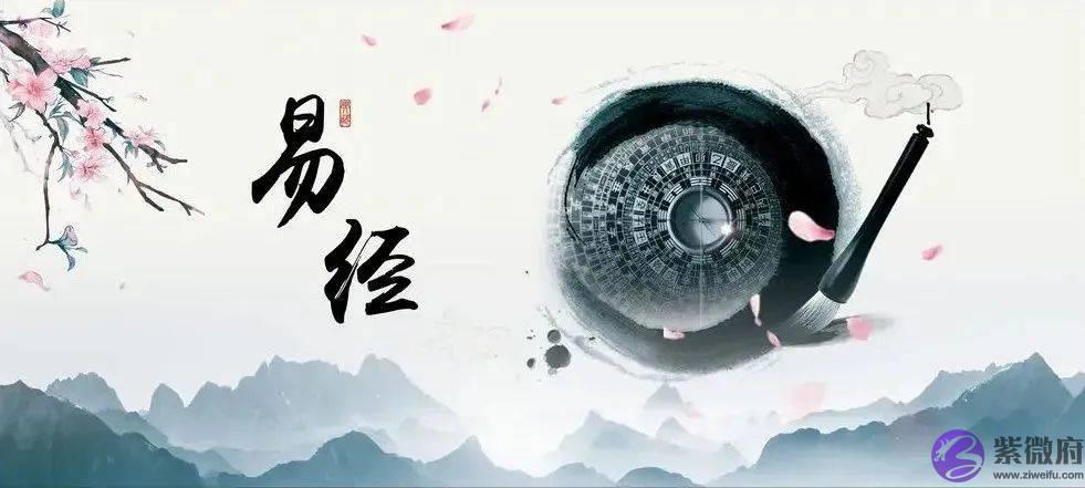 《易经》：别瞧不起别人，不然吃亏的是自己！