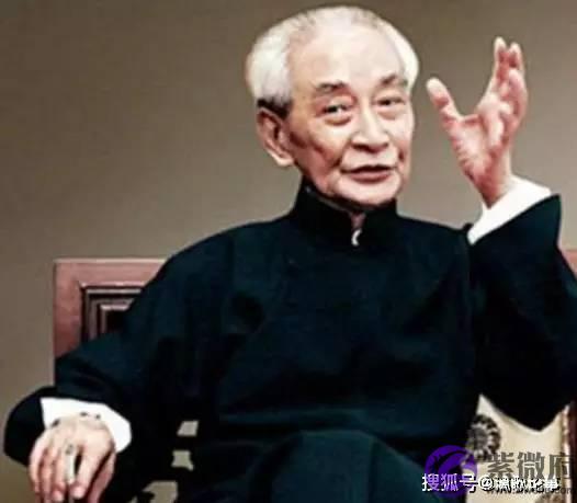 国学大师南怀瑾曾经详细讲解天干地支与五行的意义