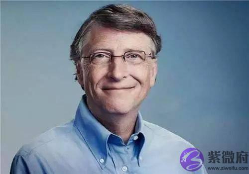 你的生辰，暴露了你的人生是好是坏！