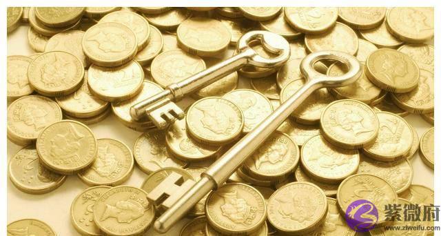 命理生辰看财运，看何时发财？