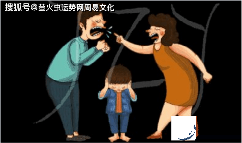 克夫克妻命有哪些命理特征？如何破解？