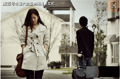 克夫克妻命有哪些命理特征？如何破解？