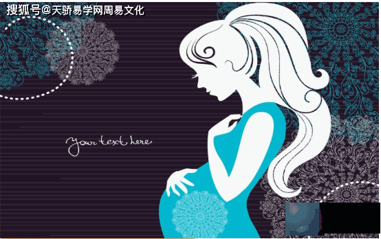 论生肖相冲与父母子女关系