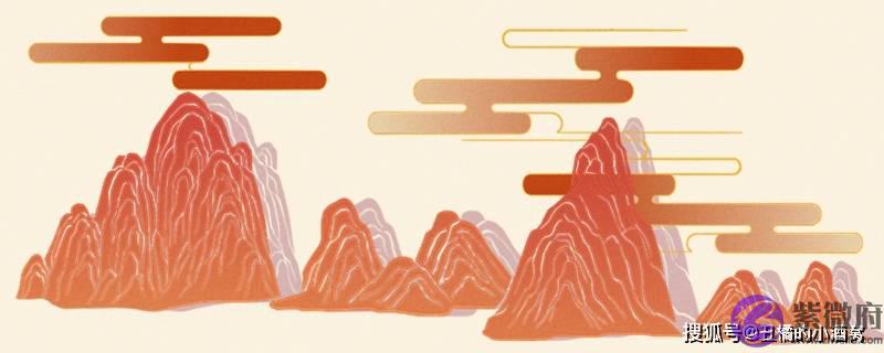 生肖马跟什麽属相冲 ?属马婚配宜忌!