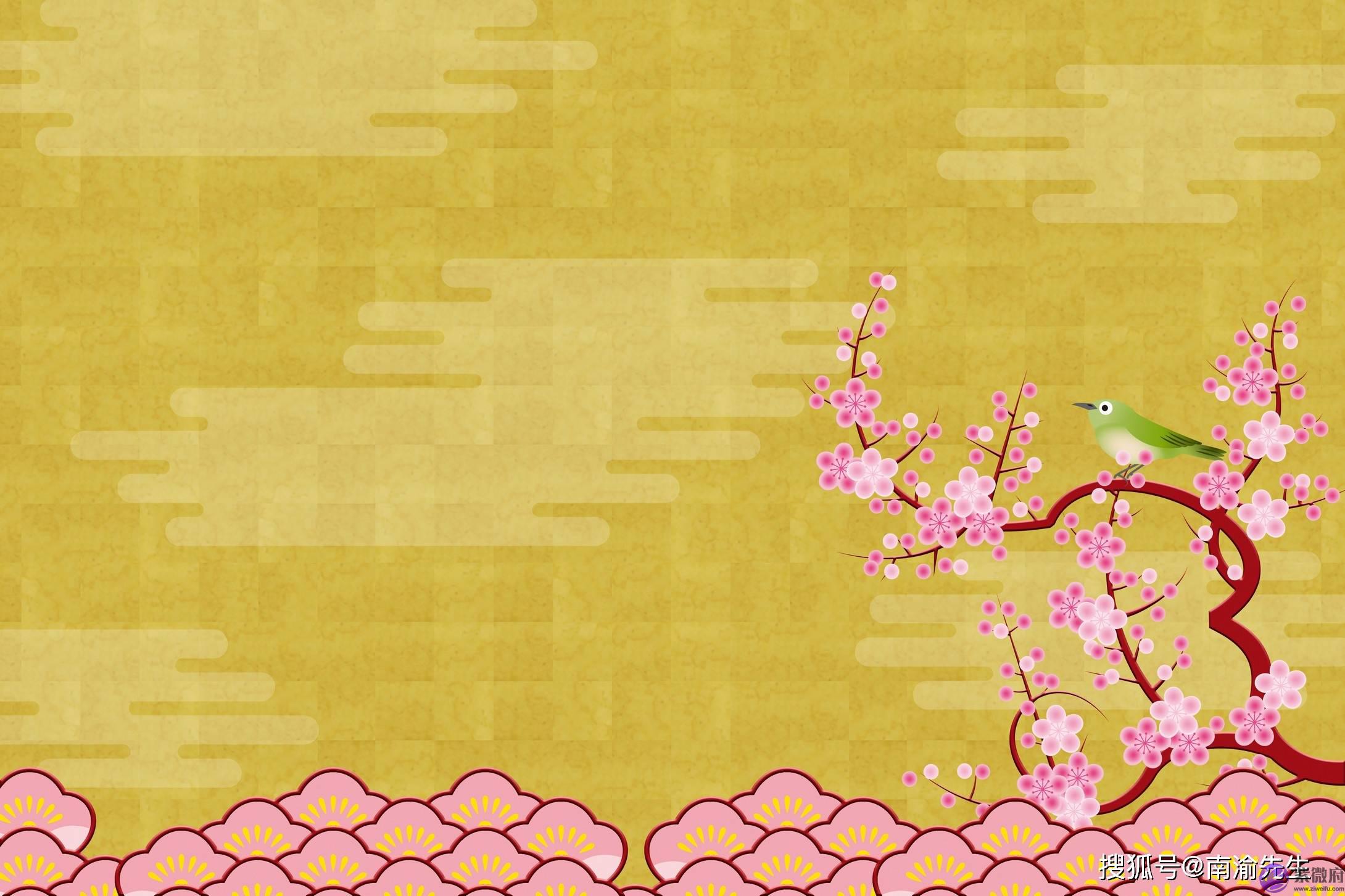 南渝先生:易经中的八卦顺序,你知道多少?