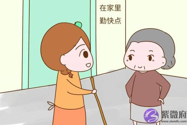 婆媳关系怎样处理好