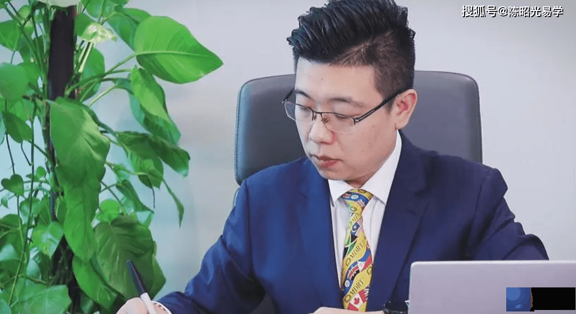 当了领导还是不顺，全因生辰中有这种矛盾