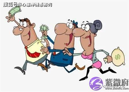 唯利是图贪财之人的生辰特征