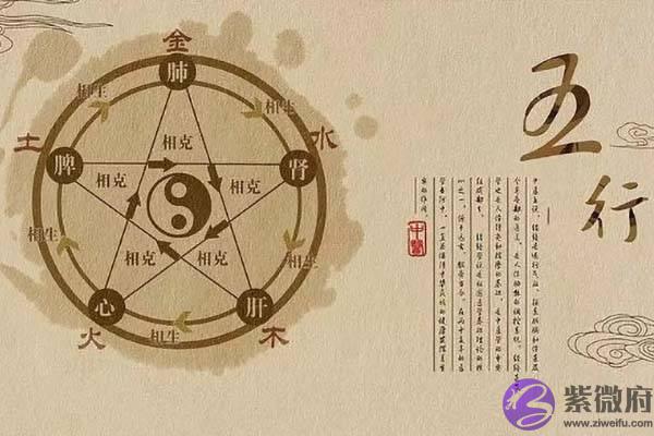【李计忠说风水】买房最好知道的风水讲究，不然财运变差了你都不知道原因！