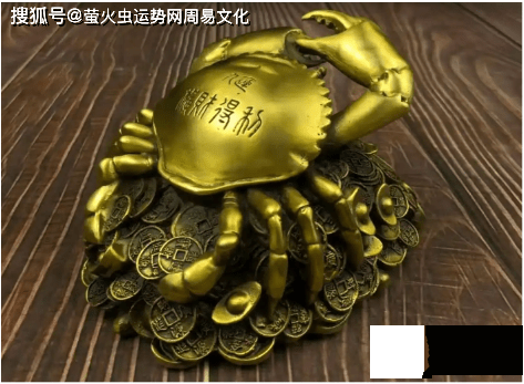 一生注定发横财的生辰：比劫为用一展宏图大发横财！