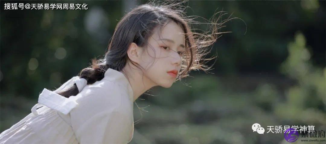 伤官格女孩性格强势！伤官格最厉害的命格是哪个？