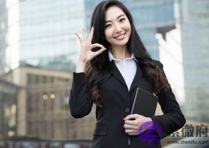 魁罡日出生,夫星不显的女硕士生辰!