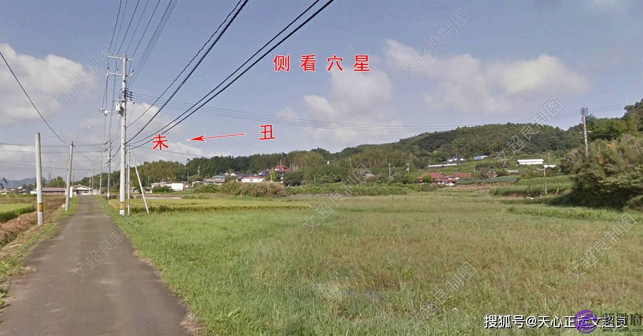 安倍晋三祖坟风水及生辰分析!