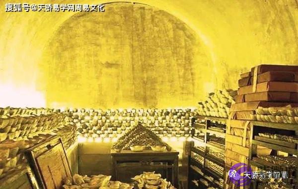走横财运的生辰:贵人帮助赚取钱财
