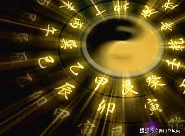 生辰过弱好不好?生辰弱的人有什麽特征?