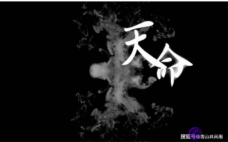 生辰过弱好不好?生辰弱的人有什麽特征?