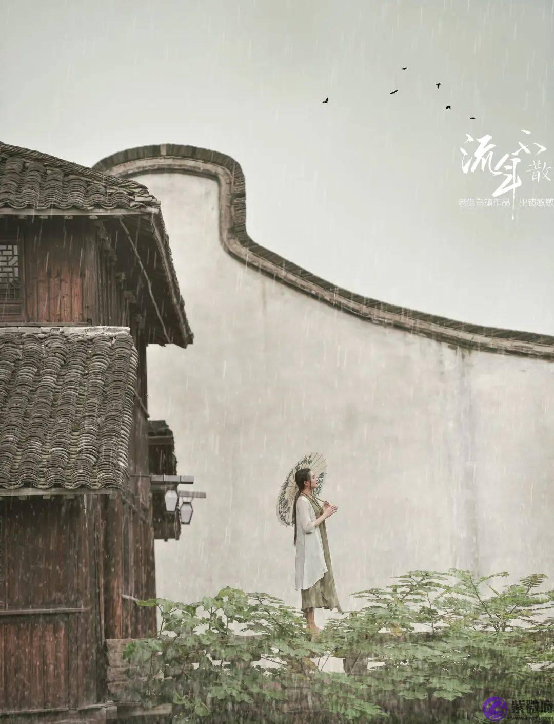 流年怎麽看:神煞轻重