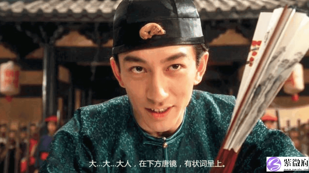 伤官格怎麽看?