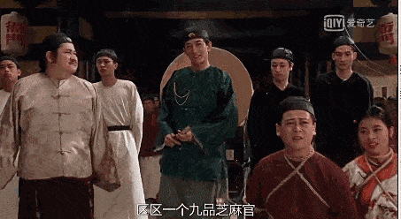 伤官格怎麽看?
