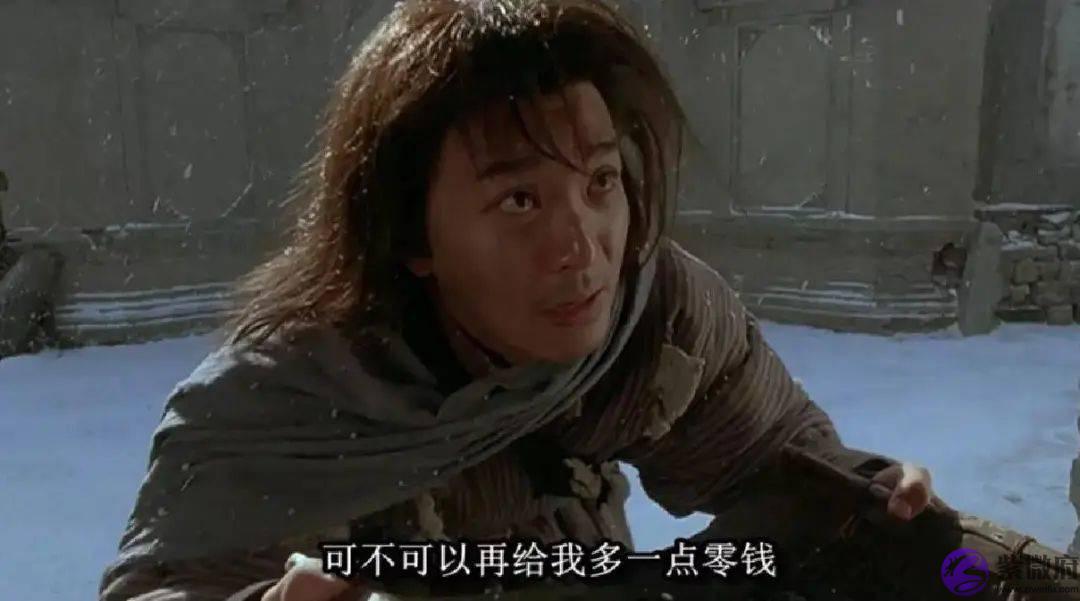 伤官格怎麽看?