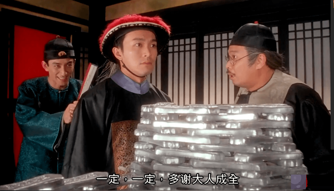 伤官格怎麽看?