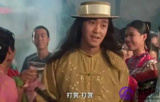 伤官格怎麽看?